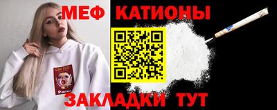 MDMA Premium VHQ Новодвинск