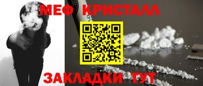 MDMA Premium VHQ Новодвинск