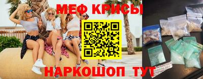 MDMA Premium VHQ Новодвинск