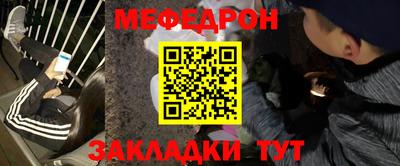 MDMA Premium VHQ Новодвинск