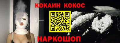 MDMA Premium VHQ Новодвинск