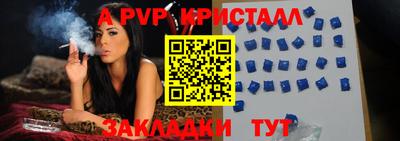 MDMA Premium VHQ Новодвинск