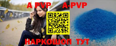 кокаин колумбия Новозыбков