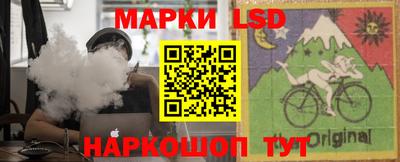MDMA Premium VHQ Новодвинск