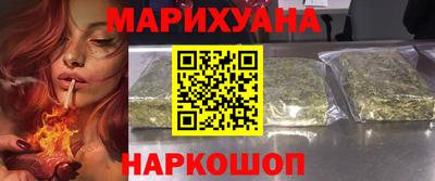 кокаин колумбия Новозыбков