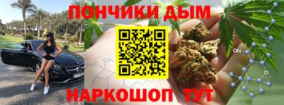 кокаин колумбия Новозыбков