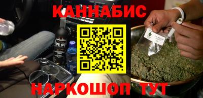 MDMA Premium VHQ Новодвинск