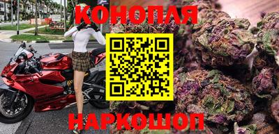 герыч Новокубанск