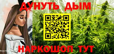 MDMA Premium VHQ Новодвинск
