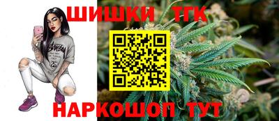 MDMA Premium VHQ Новодвинск