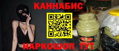MDMA Premium VHQ Новодвинск
