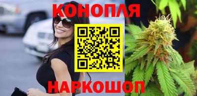 кокаин колумбия Новозыбков