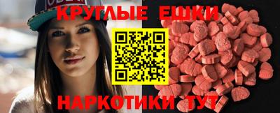 кокаин колумбия Новозыбков