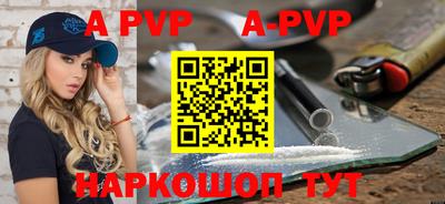кокаин колумбия Новозыбков