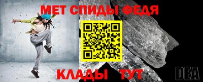 MDMA Premium VHQ Новодвинск