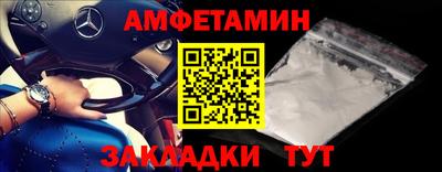 MDMA Premium VHQ Новодвинск