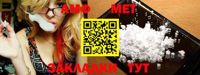 MDMA Premium VHQ Новодвинск