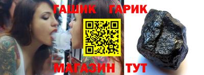 кокаин колумбия Новозыбков