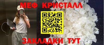 кокаин колумбия Новозыбков